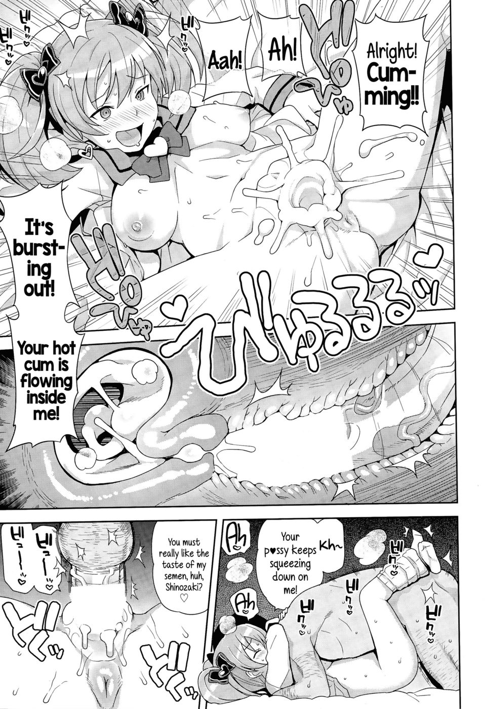 Hentai Manga Comic-FuckBuddy Collection 2/3-Read-15